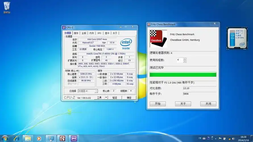 作业贴来自低功耗的挑战2013版116寸mbawithi74650u开箱