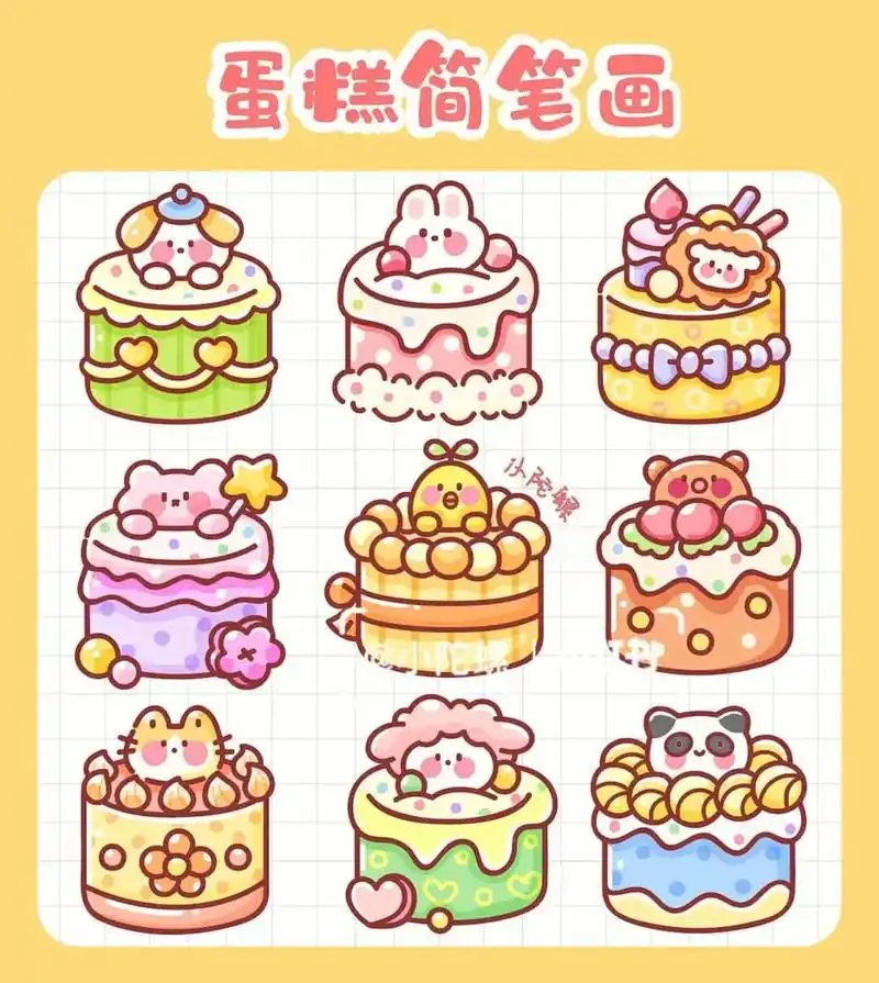 零食简笔画,大家快来学画#一学就会的简笔画#想画就画 #启蒙 - 抖音