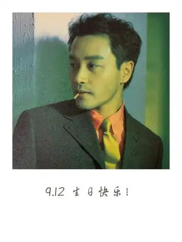 张国荣迎来64岁生日:爱火未减人面变异!