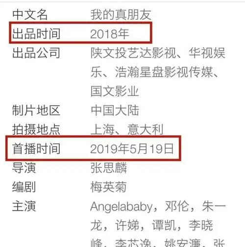 邓伦六月份的行程只有两件事异常忙碌的邓伦是该好好休息休息了