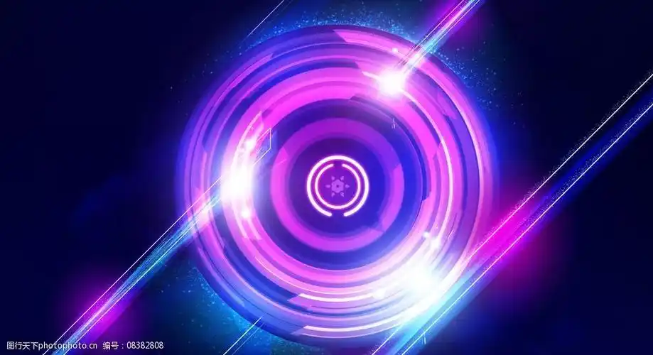 背景底纹 关键词:多彩炫光高清背景图 背景 素材 炫彩 星光 彩色 光点