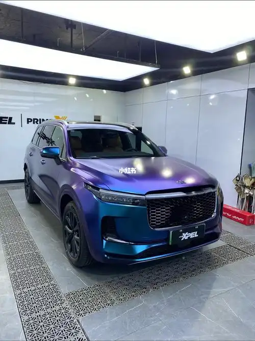 理想one改色蓝魅紫