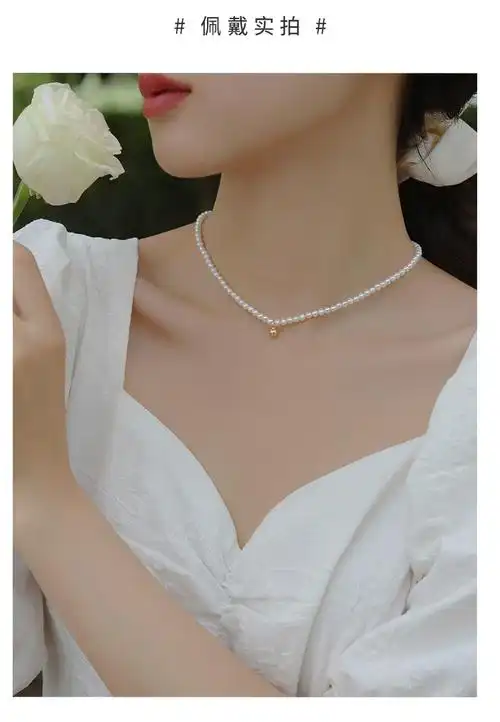 丹普 小米珠珍珠项链年轻款钟楚曦同款珍珠项链女淡水小米珠锁骨链