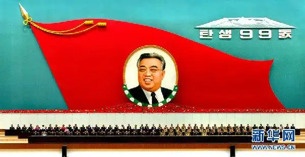 朝鲜2月1日起实施大赦 为迎金日成和金正日诞辰