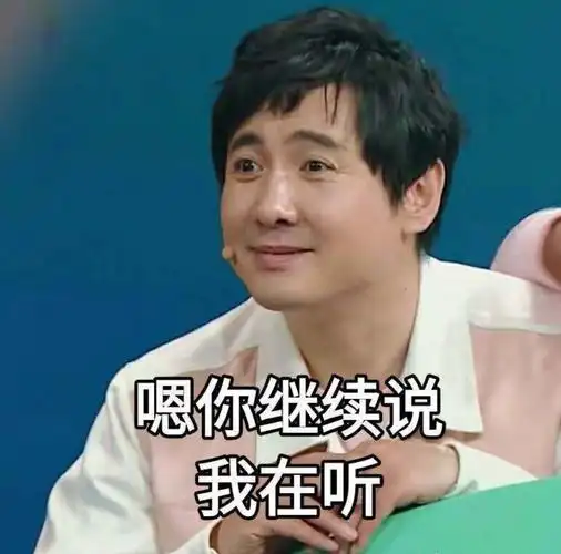 eileenran_  关注  沈腾 华晨宇 关晓彤 贾玲 王牌家族 评论 收藏