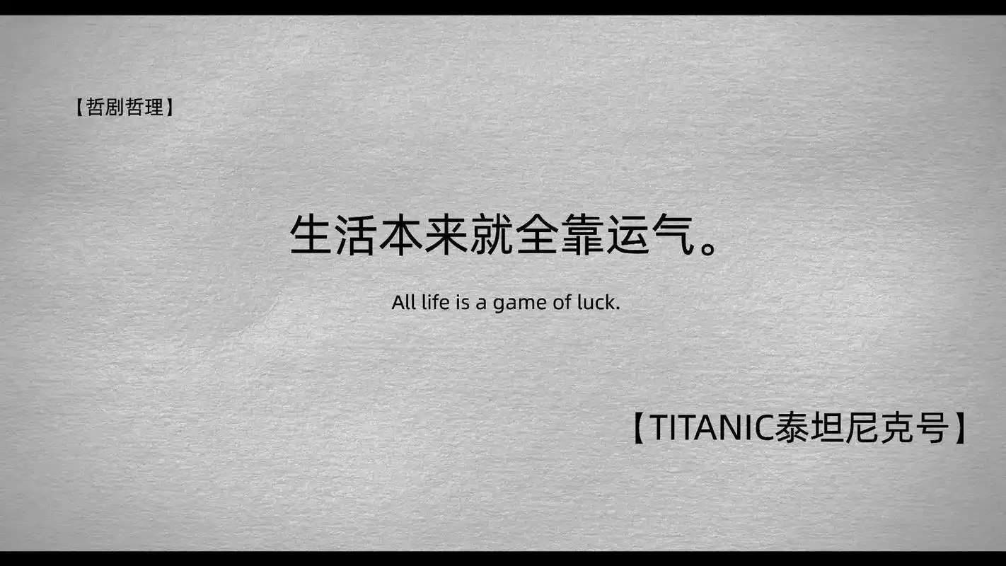 深夜文案 #文字的力量 #生活感悟 # - 抖音