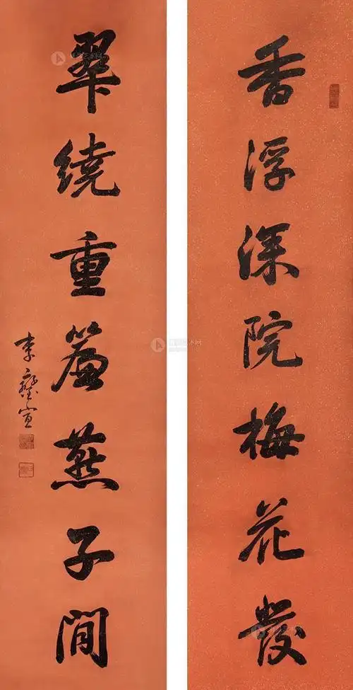 0172 书法对联 立轴 洒金宣