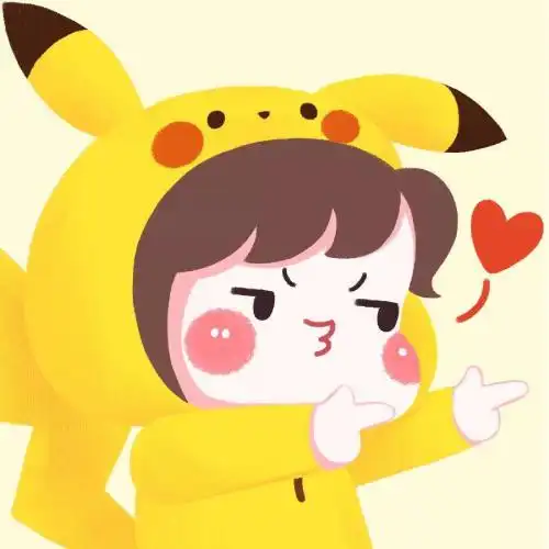 卡通情侣头像一人一半合起来一张这样简单明的才是好的