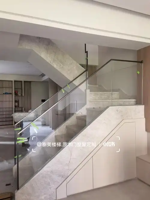 预埋槽极窄铝合金扶手