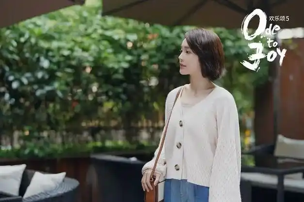 《欢乐颂5》:何悯鸿一家看似"难缠",实际上都是"软柿子"|朱喆|叶蓁蓁|