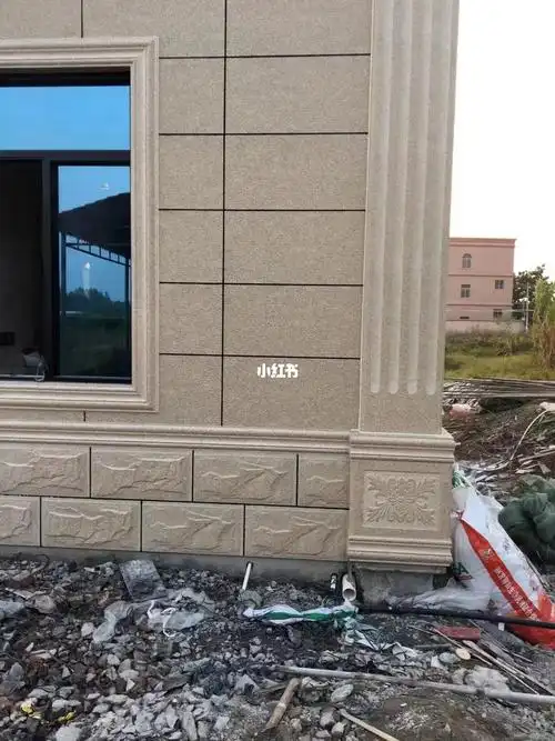 自建房外墙装修设计施工铺贴黄金麻颜色