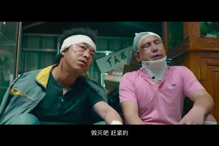 《疯狂的外星人》预告:黄渤沈腾被外星人绑架后是如何绝处逢生的_手机