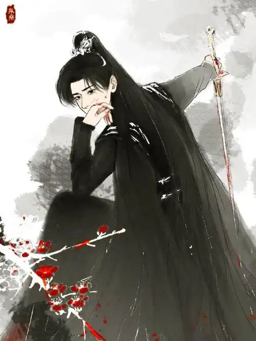 成毅王权富贵##成毅