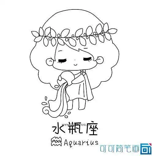 水瓶座拟人化简笔画十二星座的短裙简笔画公主裙简笔画晚礼服素描画