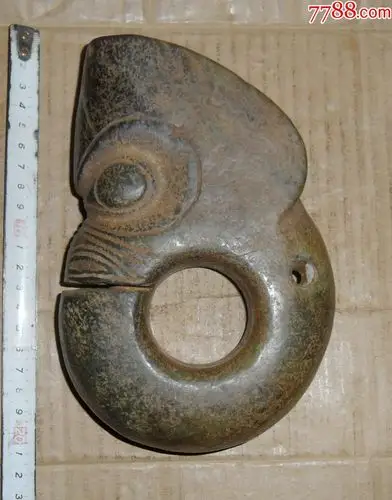 玉猪龙老玉高古玉器红山文化玉器红山玉器老玉器