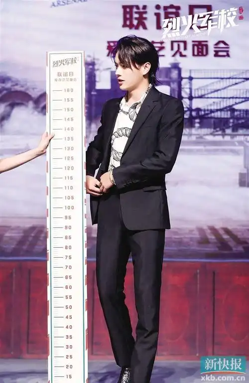 (左起)许凯,白鹿,洪尧