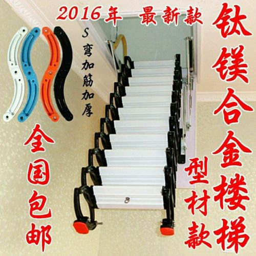 伸缩楼梯阁楼室内别墅半自动隐形楼梯升降家用体积小方便耐用合金