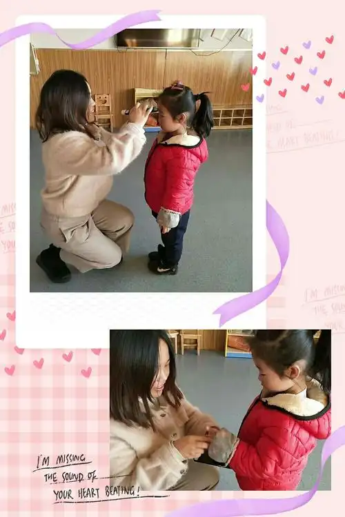 北呈幼儿园大班"安静美好"的小女孩【王佳檬】