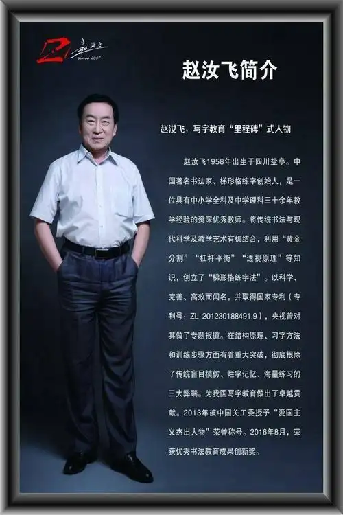 分享到:收藏举报-活动-粉丝ta组织活动太忙,还没腾出空写简介进店