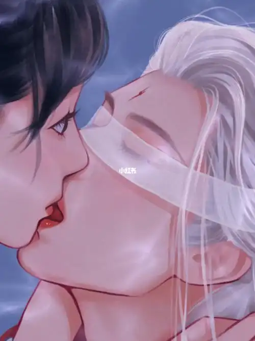 颜淡应渊浴桶吻