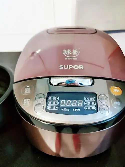 用了好几年的苏泊尔球斧电饭煲