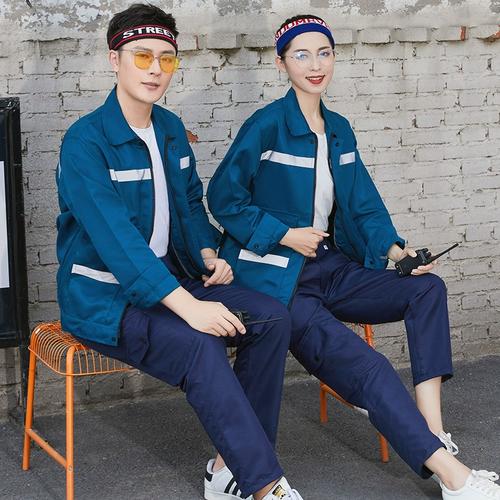 套装耐磨工人建筑工厂车间汽修劳保服定制上衣工作服男反光条工装