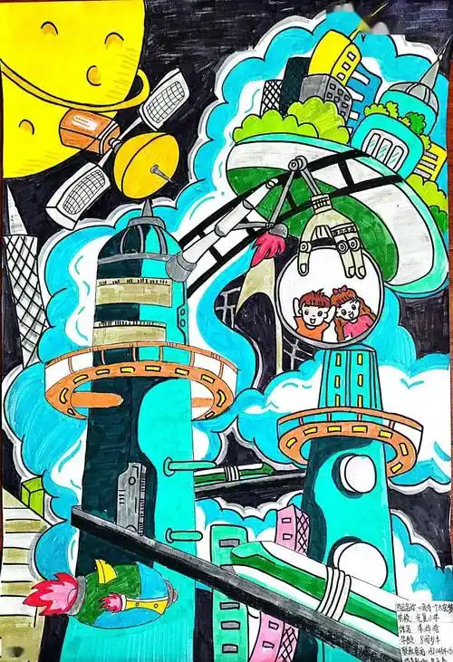 红领巾爱科学童心共筑航天梦主题儿童绘画一等奖作品展示