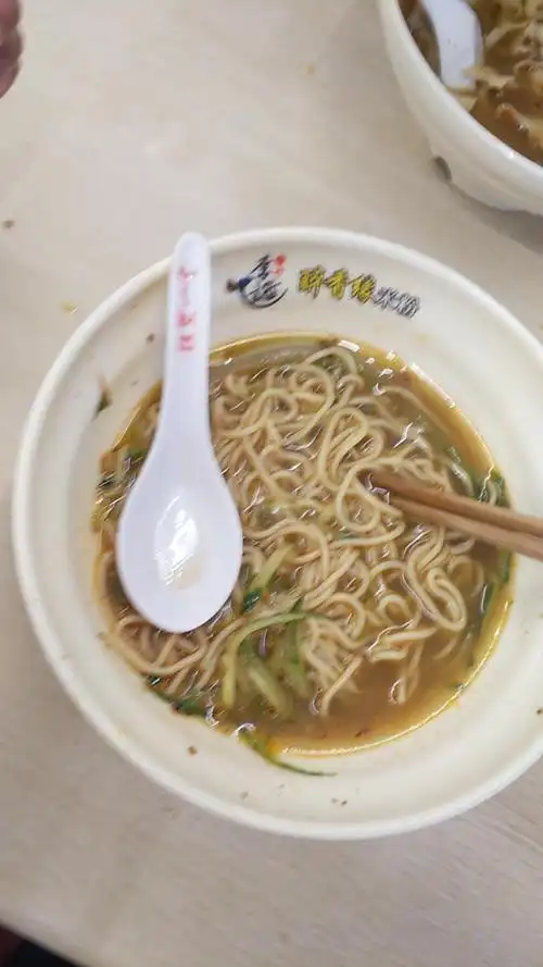 12月19号生日,吃了一碗面条.