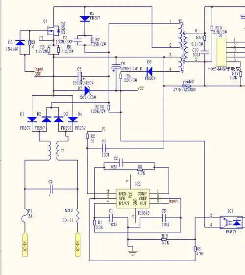 澳柯玛电动车充电器电路图