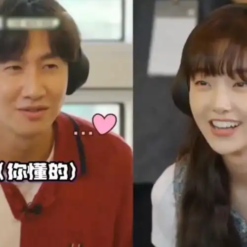 韩国综艺节目 太搞笑了 李光洙:你看我这表情你还不明白吗?哈哈哈