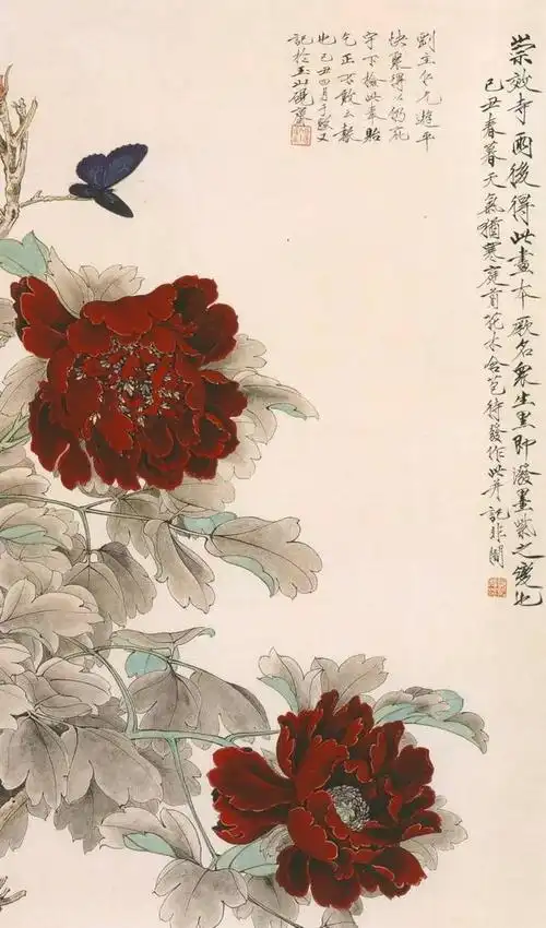 比牡丹花更美的牡丹绘画作品,于非闇大师工笔画牡丹图欣赏