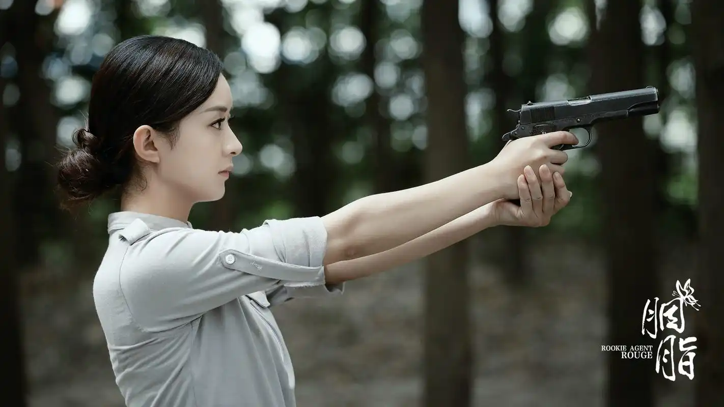 赵丽颖 《胭脂》-堆糖,美好生活研究所