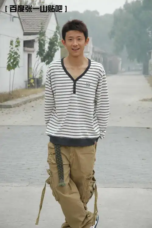 家有儿女中的刘星扮演者张一山今年多大?