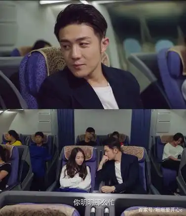 亲爱的:solo队长最特别的衣服,穿上气质大变,全员都调侃!