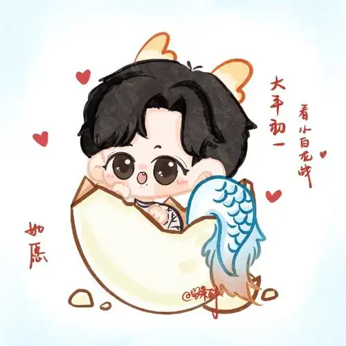 肖战北京台春晚海报##我画的就是肖战