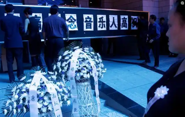 原创18年前高枫因pcp病毒性肺炎去世如今大中国再次走红