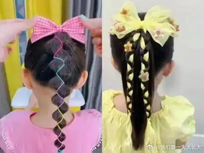 儿童编发# #今日发型# #儿童头发编发教程#特别声明:以上文章内容仅