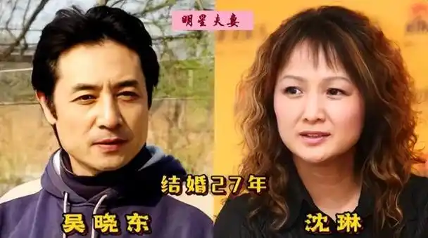 回顾结婚超二十年的演员夫妇:范明甘心娶大六岁二婚妻子,零绯闻