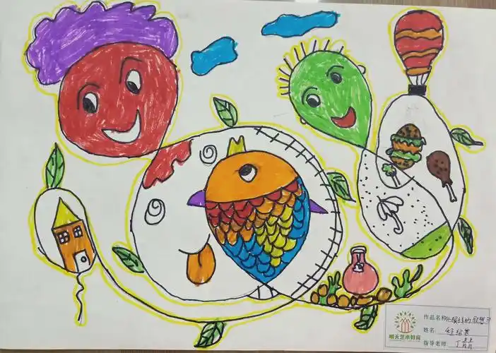 印象大师提高班——《一根线的联想》