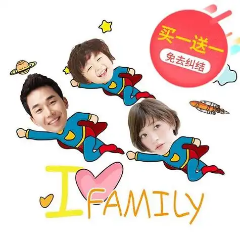 娘仨一儿一女的微信头像 女生头像图片大全 -【爱个性】