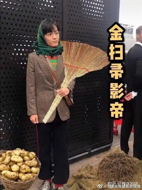 有没有肖战的丑照