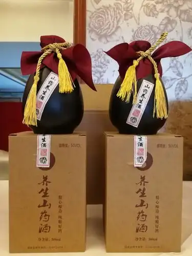 四大怀药养生酒-铁棍山药酒,古法酿造,健康营养.