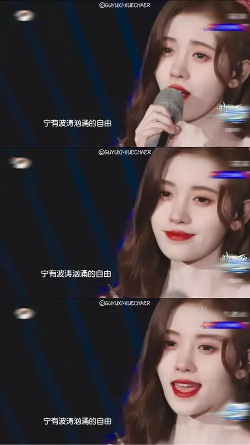 鞠婧祎×蝴蝶结|三宫格×单图禁一切除加文… - 堆糖,美图壁纸兴趣