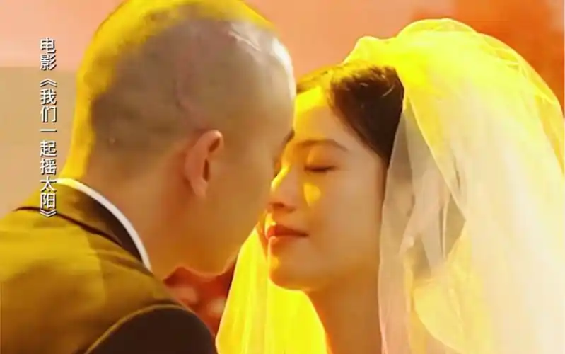 【李庚希x彭昱畅】婚纱初吻《我们一起摇太阳》预告!双厨狂喜!