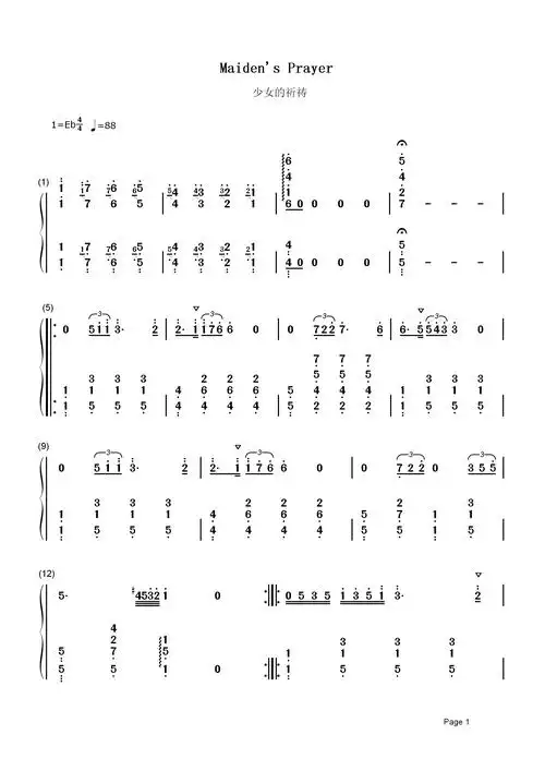 maidens prayer简谱 richard clayderman 少女的祈祷,一首青春没唱完