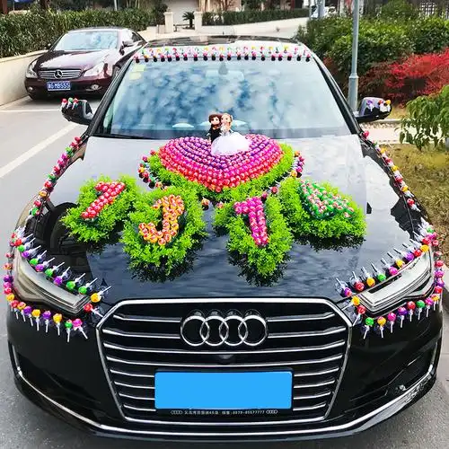 婚车棒棒糖装饰车头花吸盘套装结婚花车抖音同款个性创意布置婚礼