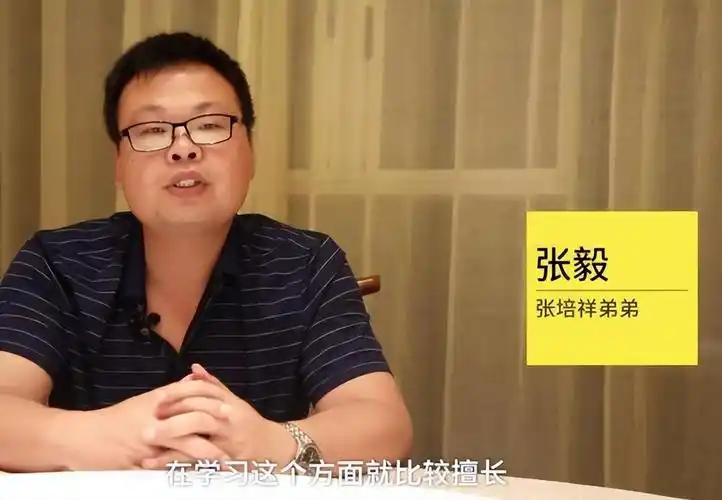 回顾张培祥两度辍学考上北大24岁病逝学校为其在八宝山办葬礼