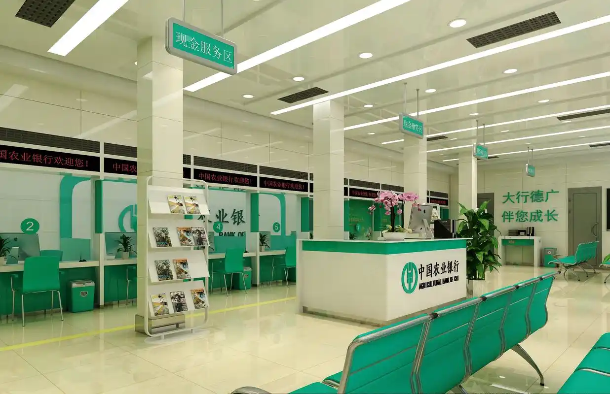银行大厅|空间|家装设计|米占摊摊 - 原创作品 - 站酷 (zcool)