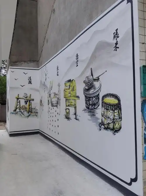 农耕文化  #乡村振兴  #墙绘  #墙体彩绘  #成都  #四川墙绘  #图耀