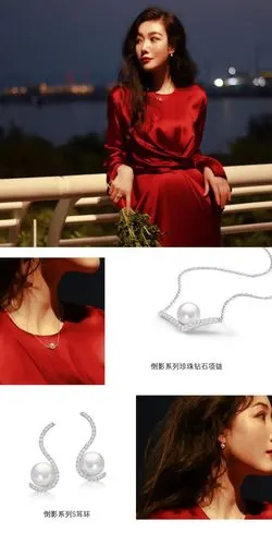 《流金岁月》热播,倪妮红裙大热,跟着朱锁锁学红裙高级穿搭!